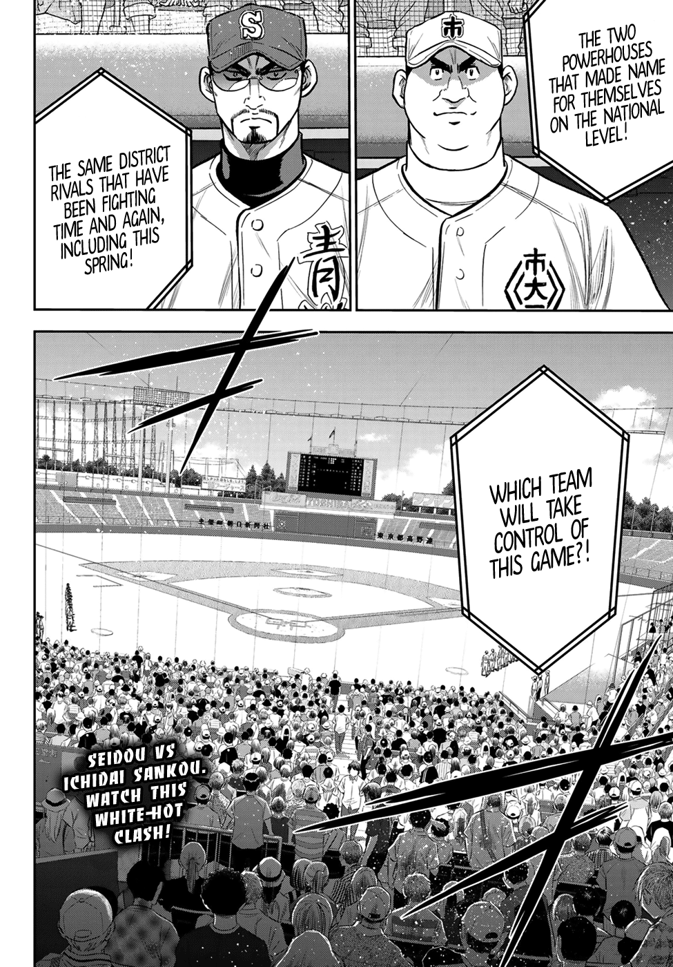 Daiya no A - Act II Chapter 223 19